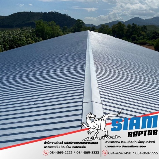 ขายแผ่นเมทัลชีท พร้อมส่งใกล้ฉัน ระยอง ขายแผ่นเมทัลชีท พร้อมส่งใกล้ฉัน ระยอง