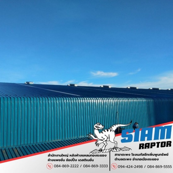 หลังคาเมทัลชีทลอนหลังคาคลิปล็อค KLIP-LOK 700 หลังคาเมทัลชีทลอนหลังคาคลิปล็อค KLIP-LOK 700